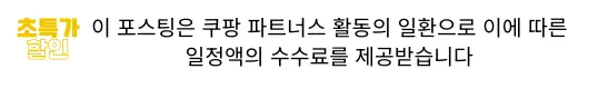 아이폰 17 프로 맥스 에어 자급제 가격 사전예약 2 아이폰-17-에어-프로-맥스-최저가구매-자급제