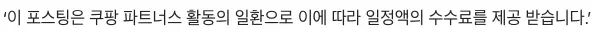 노화 방지 음식 및 식단 고령화 시대의 선택지 2 나누다 상단 배너