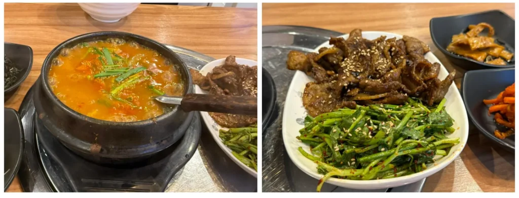 서울 서초동 교대역 맛집 TOP 10 점심 메뉴 8 교대역-맛집-직장인-점심-맛집